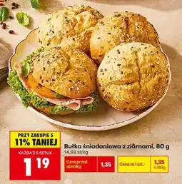 Biedronka bułka sniadaniowa z ziarnami , 80 g oferta