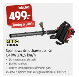 Jula Dmuchawa do liści Meec Tools oferta