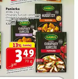 Prim Market Panierka Kamis oferta