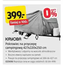 Jula Pokrowiec na przyczepę campingową 427x220x250 cm Kayoba oferta