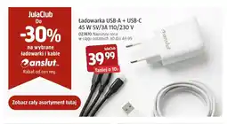 Jula Ładowarka USB-A + USB-C Anslut oferta