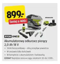 Jula Akumulatorowy odkurzacz piorący Ryobi ONE+ oferta