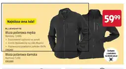 Jula Bluza polarowa męska Bluewear oferta
