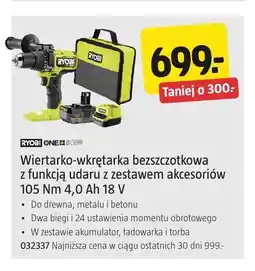 Jula Wiertarko-wkrętarka bezszczotkowa z funkcją udaru z zestawem akcesoriów Ryobi oferta