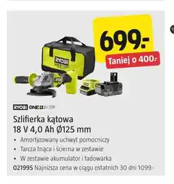 Jula Szlifierka kątowa Ryobi oferta
