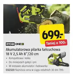 Jula Akumulatorowa pilarka łańcuchowa Ryobi oferta