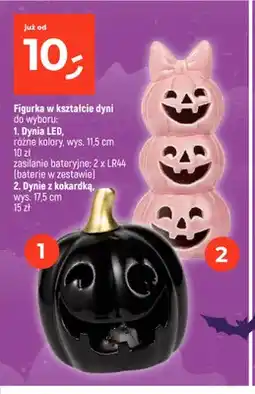 Dealz Figurka w kształcie dyni Dynia LED oferta