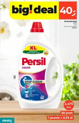 Dealz Żel do prania Persil Color Deep Clean oferta