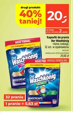 Dealz Kapsułki do prania Der Waschkönig Universal oferta