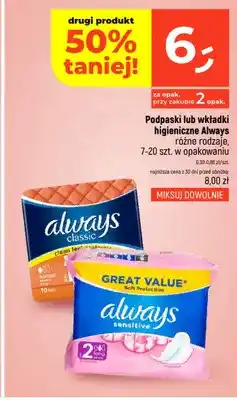 Dealz Wkładki higieniczne Always oferta