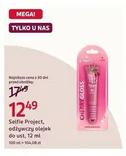 Rossmann Odżywczy olejek do ust Selfie Project oferta