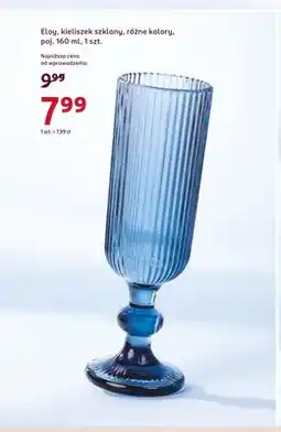 Rossmann Kieliszek szklany Eloy oferta