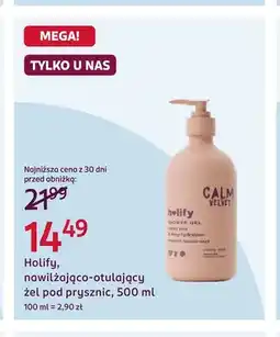 Rossmann Nawilżająco-otulający żel pod prysznic Holify oferta