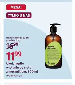 Rossmann Mydło w płynie do ciała z mocznikiem Ukoi oferta