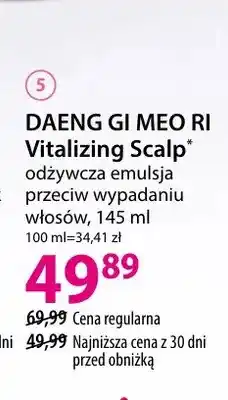 Hebe Odżywcza emulsja przeciw wypadaniu włosów Daeng Gi Meo Ri Vitalizing Scalp oferta