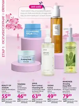 Hebe Amazing Deep Mint balsam oczyszczający do twarzy zwężający pory Mamonde oferta
