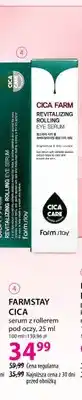 Hebe Cica serum z rollerem pod oczy Farmstay oferta