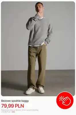 Beżowe spodnie baggy Cropp