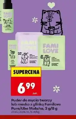 Biedronka Puder do twarzy Matcha oferta