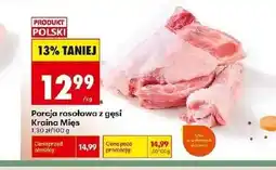 Biedronka Porcja rosołowa Kraina Mięs oferta