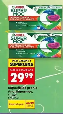 Biedronka Kapsułki do prania Ariel oferta