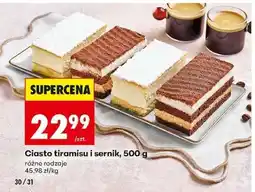 Biedronka Ciasto tiramisu i sernik, 500 g oferta
