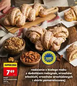 Biedronka Rogal Świętomarciński, 200 g oferta