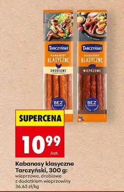 Biedronka Kabanosy klasyczne Tarczyński, 300 g oferta