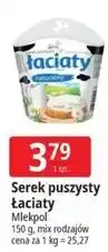 E.Leclerc Serek puszysty Łaciaty Mlekpol oferta