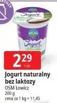 E.Leclerc Jogurt naturalny bez laktozy OSM Łowicz oferta