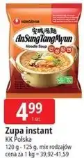 E.Leclerc Zupa instant KK Polska Nongshim AnSungTangMyun oferta