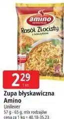 E.Leclerc Zupa błyskawiczna Amino Rosół Złocisty oferta