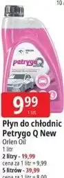 E.Leclerc Płyn do chłodnic Petrygo Q New Orlen Oil oferta