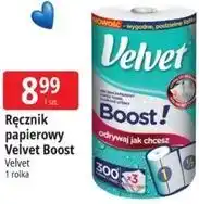 E.Leclerc Ręcznik papierowy Velvet Boost oferta