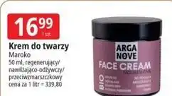 E.Leclerc Krem do twarzy Maroko oferta