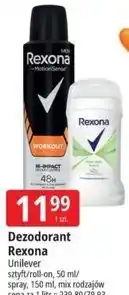 E.Leclerc Dezodorant Rexona Unilever oferta