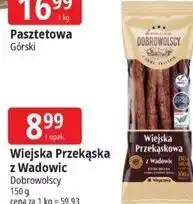 E.Leclerc Wiejska Przekąska z Wadowic Dobrowolscy oferta