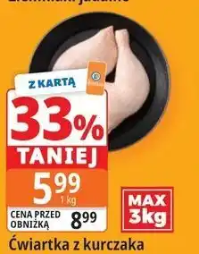 E.Leclerc Ćwiartka z kurczaka oferta