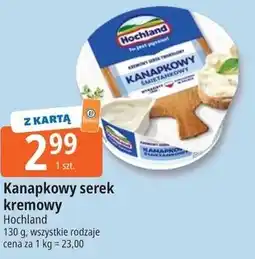 E.Leclerc Kanapkowy serek kremowy Hochland oferta