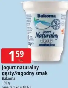 E.Leclerc Jogurt naturalny gęsty/łagodny smak Bakoma oferta