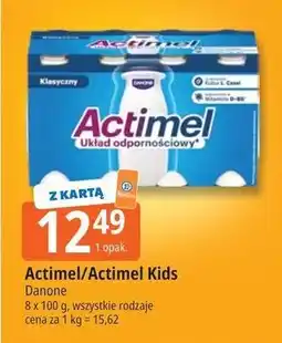 E.Leclerc Actimel/Actimel Kids Danone oferta