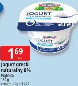 E.Leclerc Jogurt grecki naturalny 0% Piątnica oferta