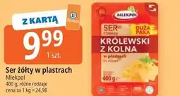 E.Leclerc Ser żółty w plastrach Mlekpol Królewski z Kolna oferta