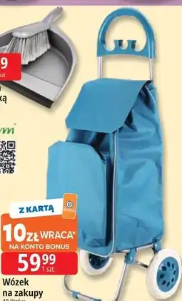 E.Leclerc Wózek na zakupy oferta