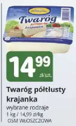 Marketvita Twaróg półtlusty krajanka oferta