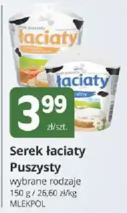 Marketvita Serek Łaciate Puszysty oferta