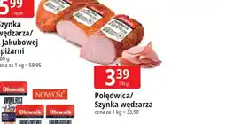E.Leclerc Polędwica/Szynka wędzarza oferta