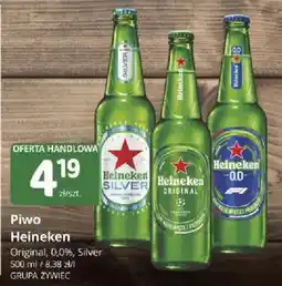 Marketvita Piwo Heineken oferta