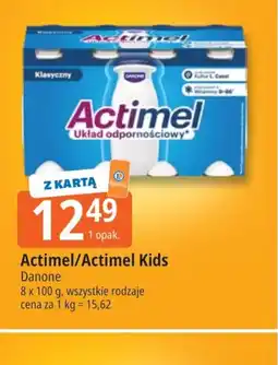 E.Leclerc Actimel/Actimel Kids oferta