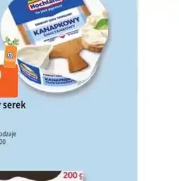 E.Leclerc Hochland Kanapkowy Śmietankowy oferta